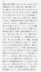 pin on 鬼滅話 エロ含む
