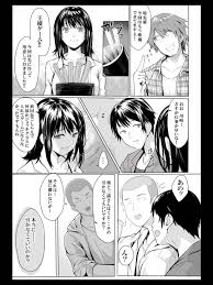 エロ漫画】王様ゲーム で寝取られちゃうかわいくて儚い美少女…集団レイプで乳首責めされたりパイズリフェラして処女喪失の中出しセックスで寝取られちゃう！【すぱいらる：欲望のままの 王様ゲーム】 | エロ漫画の艶 -無料エロマンガ同人誌- | oilmach.ru