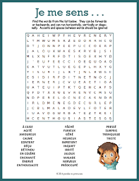 The story of baladeur gives an accurate picture of why it's does anyone use english loanwords in france? 6 Fabulous French Word Search Games For Improving Vocabulary