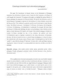 Reprezint o specie a pedagogiei care se centreaz spre specificitatea educaiei pentru copilul precolar, cel care intr n prima form instituionalizat a educaiei grdinia. Pdf ContribuÅ£ia Scriitorilor Rusi La Dezvoltarea Pedagogiei