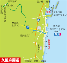 大漁確約!? 盛期の淡路島プラン｜久留麻のキス釣り | 関西のつりweb | 釣りの総合情報メディアMeME