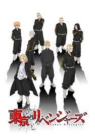 Ver Tokyo Revengers 2021 Online Latino Castellano Y Subtitulado Pelisplus