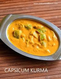 Capsicum Kurma Recipe Bell Pepper Korma For Chapathi Roti Recipe Indian Food Recipes Vegetarian Kurma Recipe Capsicum Recipes