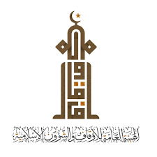مكتب الأوقاف والشؤون الاسلامية زلطن Photos Facebook