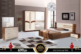 Hala Bazaar Premium Furniture Amman قسط مشترياتك من المعرض مباشرة بدون وساطة البنوك