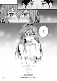 おさがりセックスフレンド Another 2 - 同人誌 - エロ漫画 | inits-terapiya.ru