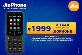 This promo is free without the need for topup. Jio Fone Arena