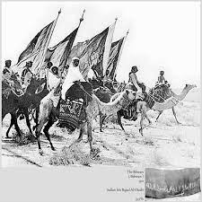Ikhwan dari jala lirik : 1911 The Ikhwan Akhwan 9 7