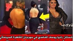 فستان رانيا يوسف القصير يثير الجدل من جديد وتثير غضب الجمهور Celebrities