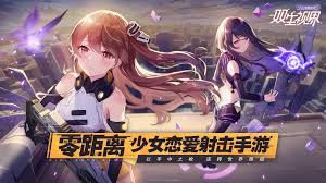 Slow download fast instant download download type: ä¸‹è¼‰ å°'å¥³å'–å•¡æ§ ç°¡ä¸­ç‰ˆ Qooapp éŠæˆ²åº«
