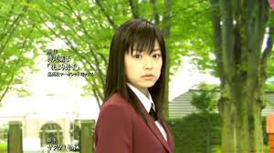 Check spelling or type a new query. Hana Yori Dango 2 Japanese Dramas Image 2712695 Fanpop