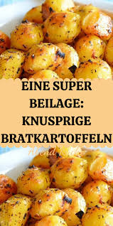 Pin Von Irina Wall Auf Schnelle Rezepte In 2020 Knusprige Bratkartoffeln Kartoffelbeilagen Kotelett Rezept
