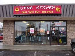 At present, china kitchen has no reviews. New China Kitchen Community Orangeburg South Carolina Menu Prices Restaurant Reviews Facebook