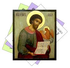 Faithful to jesus your divine bridegroom, give us faith to rise above our persecutors. Liturgytools Net Hymns For The Feast Of St Luke Evangelist 18 October