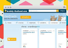 Brainly allows you to get homework answers. Brainly Homework Help And Solver Urgent Homework Help Online
