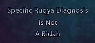 There is nothing wrong with the muslim reciting ruqyah (protective and healing supplications) for training app will teach children the difference between halal and haram products. Specific Ruqya Diagnosis Is Not A Bidah Practical Self Ruqya