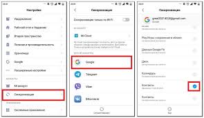 как с одного андроида перенести все данные на другой Kak Perenesti Skopirovat Kontakty S Odnogo Android Telefona Na Drugoj