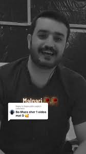 Replying to @Najmuddin saqib #hadee_chitrali #hadee_536  #sohailbaygsheghnani #ansarelahi #chilimjoshifestivalkalashvalleybumburet  #basharatbashasitar #qashqarianband #shahzadayubisongs ...
