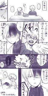 embedded 轟爆 漫画 ヒーローアカデミア