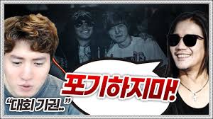 다시 돌아온 꿀잼, 허니잼 kbs 깔깔 tv 공식홈페이지 : ì‚¬ì‹¤ ëŒ€íšŒë¥¼ ê¸°ê¶Œí•˜ë ¤í–ˆìŠµë‹ˆë‹¤ Youtube