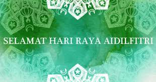 Selain itu, amal ibadah kita akan lebih selamat hari raya idul fitri, mohon maaf lahir dan batin. Koleksi Ucapan Dan Pantun Hari Raya Aidilfitri 2018 Mawardi Yunus