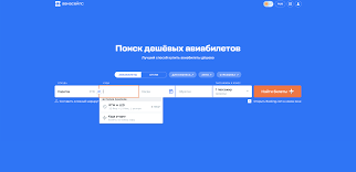Способы
