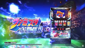 ファミスタ回胴版！！｜パチスロ スロット 新台 スペック 設定差 打ち方 天井 解析 設定推測 設定判別 フリーズ 試打 動画 導入日 新作 最新 6号機 ｜パチマガスロマガ