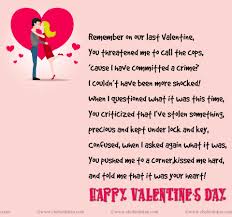 Valentines Poems For Him For Your Boyfriend Or Husband Poems Chobirdokan Valentine Poems For Him Valentines Day Poems Valentines Day For Boyfriend
