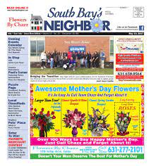 Free field of flowers coupons and coupon codes for august 2021. May 10 2017 Islip By South Bay S Neighbor Newspapers Issuu