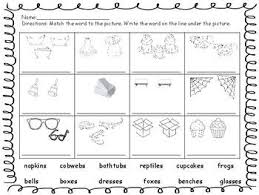 Suffix S Suffix Es Suffix Ed Suffix Ing Fundations Suffix Ing Words