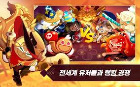 The group consists of dann, arthur, mujin, louis, ivan, jahan and chiwoo. ì¿ í‚¤ëŸ° í‚¹ë¤ Cookierun Kingdom ì‚¬ì „ì˜ˆì•½ ì´ë²¤íŠ¸ ì •ë³´ Steemit