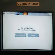 Dijital bankacılık kullanıyorsanız, cep/i̇nternet şubemize girişlerde kullandığınız finansşifrenizi telefon bankacılığımızda da kullanabilirsiniz, yeni bir şifre almanıza gerek bulunmamaktadır. Lepas Ikut 15 Langkah Untuk Daftar Eccris Ini Boleh Semak Laporan Secara Online Bila Bila Masa