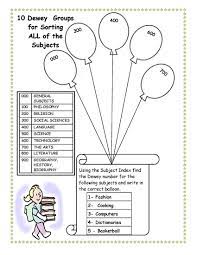 Cute To Bad I Killed Dewey Library Skills Worksheet Library Skills Lesson Plans Library Skills Library Lesson Plans