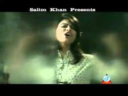 Image result for Bangla Singer