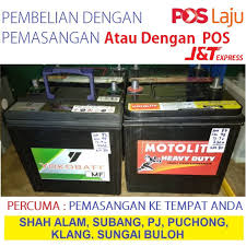 Pengahantaran dan pemasangan disekitar shah alam, subang. Battery Ns40zl Bateri Ns40 For Myvi Alza Viva Kelisa Kancil Avanza Second Hand With Good Condition Shopee Malaysia