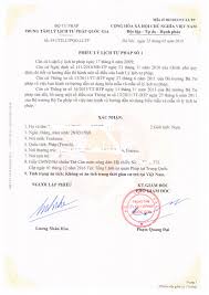 Criminal Record Certificate From Vietnam Form 1 Or Form 2 News An Phat Pham Law Firm Văn Phong Luật Sư An Phat Phạm