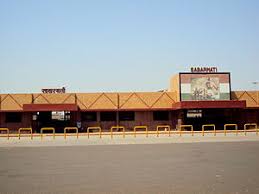 This is largest railway station in gujarat with 12 platforms and the second largest railway it is also one of india's cleanest railway stations. Sabarmati Junction Railway Station Wikipedia