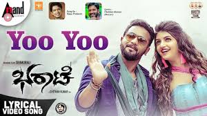Yoo Yoo Kannada Song Lyrics Bharaate Movie Songs Roaring Star Sriimurali Latest Kannada Movie Song Lyrics