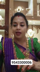 9543300006 AMR SUMANGALEE JEWELLERS 4 roads- 9345033183