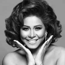 Song Ala Bala Shirine Abdelwahab