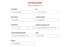 สำหรับการ ลงทะเบียนฉีดวัคซีนโควิด ลูกค้ากลุ่มทรูสามารถเริ่มลงทะเบียนรับสิทธิได้วันที่ 27 พฤษภาคม 2564. Apl5aeim6jmsxm