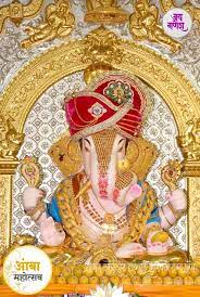 Dagdusheth Ganpati Celebrates Mango Festival Dagdusheth Ganpati Indian Gods Ganpati Bappa