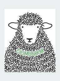Eid ul adha activity sheets by islamiccomics. Sheep Mubarak Card Keep Loved Ones Close By Sending An Eid Mubarak Card This Year Specifically Designed For Eid Al Adha By Mode Idul Fitri Seni Islamis Kartu
