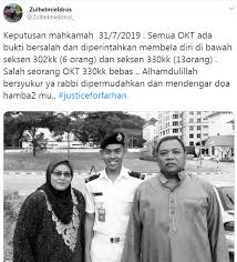 Kelayakan peguam bela dan peguam cara 1. 6 Penuntut Upnm Diarah Bela Diri Susulan Kes Kematian Zulfarhan Adakah Bermaksud Bersalah Ini Penjelasan Peguam Hijabista