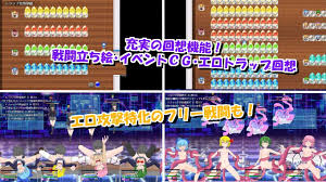 RPGPC汉化全CG]笨蛋四重奏与魔法娃娃屋v1.0.2 - PC游戏- 司机社