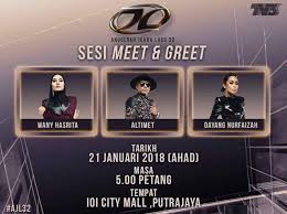 Rosario bianis poinggompiku anugerah juara lagu huguan siou kdca 2018. Ioi City Mall Don T Miss Out The Meet And Greet Session Facebook