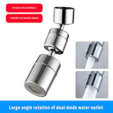 It also helps to mix. Faucet Aerator 1080 Rotatable Faucet Sprayer Head Kitchen Faucet Aerator Big Angle Swivel Sink Aerator For Face Washing Walmart Com Walmart Com