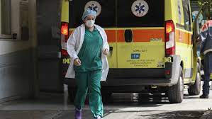 Η ελλάδα (στην καθαρεύουσα ἑλλάς), με επίσημη συνταγματική ονομασία ελληνική δημοκρατία, είναι χώρα της νοτιοανατολικής ευρώπης στο νοτιότερο άκρο της βαλκανικής χερσονήσου. Korwnoios Ellada 50 Nea Kroysmata 3672 Synolika Pinakes Skai