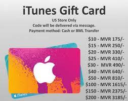 You can redeem an itunes gift card by following apple's instructions: How To Use Itunes Gift Card Instead Of Credit Card Telecasthub