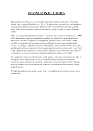 Doc Definition Of Ethics Siti Hajar Academia Edu